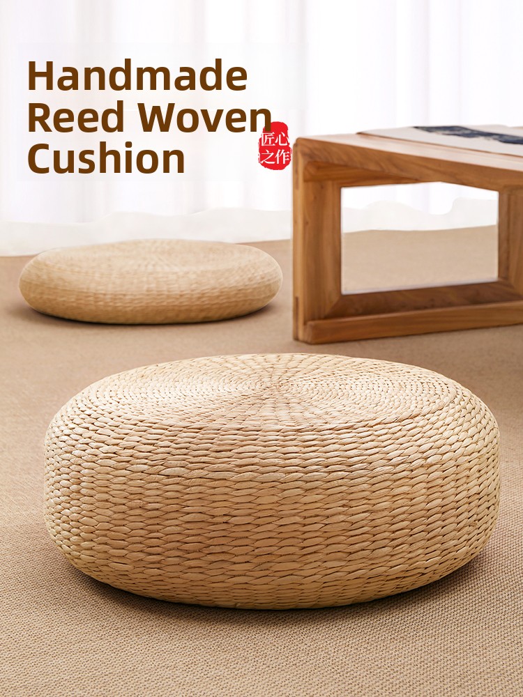 Meditation Cushion Zafu - 라탄 짠 자푸 명상 쿠션 타타미