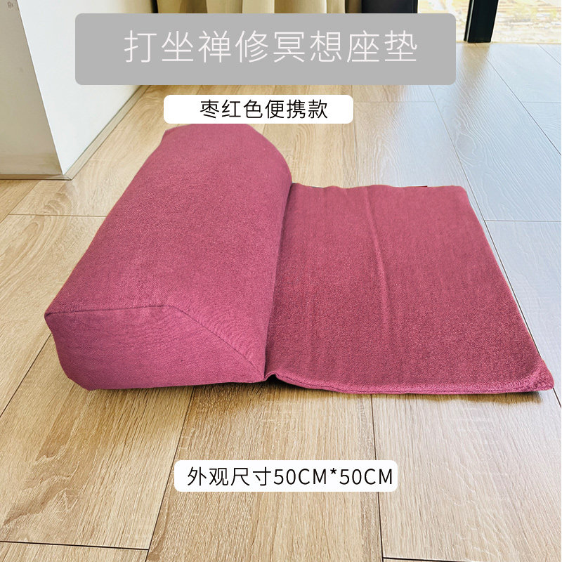 메밀껍질 자푸 명상 쿠션 원형 바닥 좌석 패드, 좌선  - Meditation Cushion Zafu 리뷰 및 가격