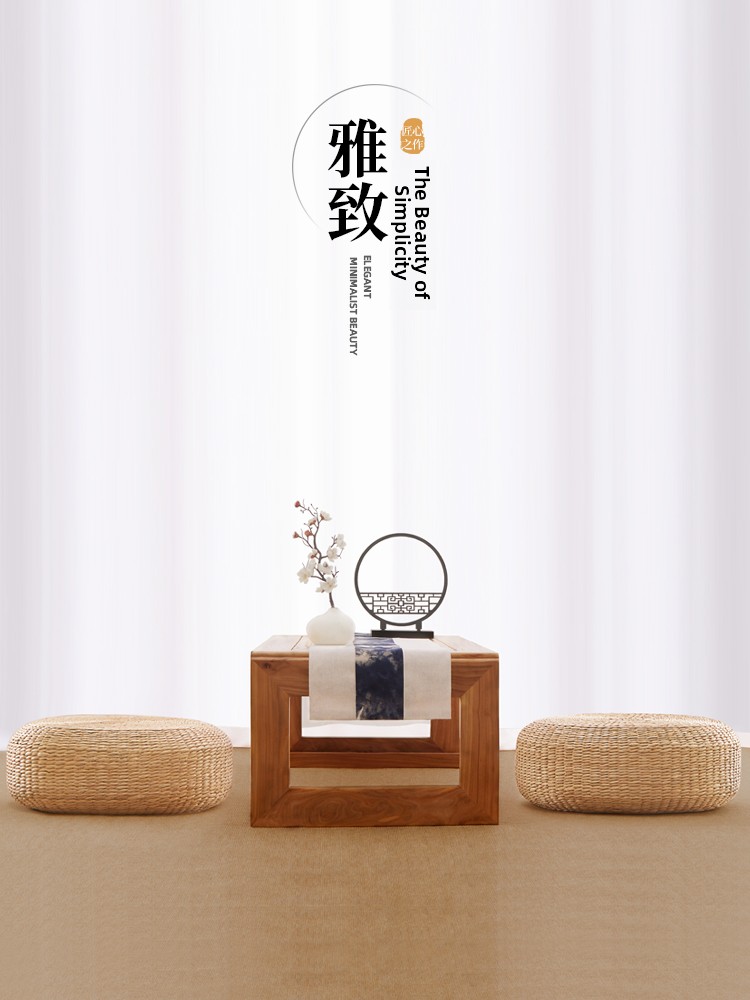 라탄 짠 자푸 명상 쿠션 타타미 스타일 양 쿠션 게으른 - Meditation Cushion Zafu 리뷰 및 가격